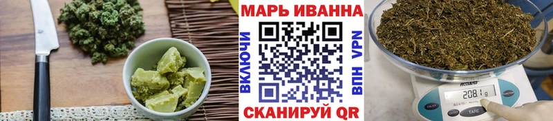 Печенье с ТГК конопля  Купить закладки  Кудрово 