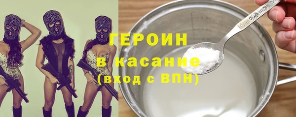 прущая мука Карталы