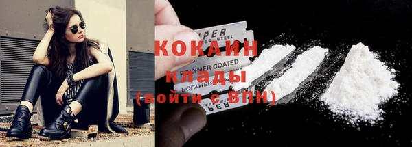 первитин Карпинск
