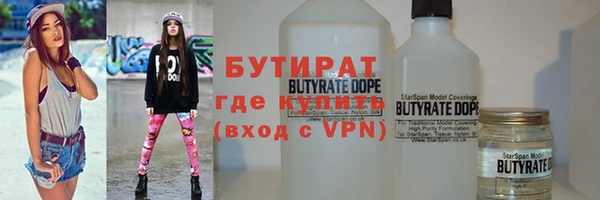 первитин Карпинск