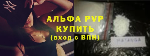 кристаллы Касимов