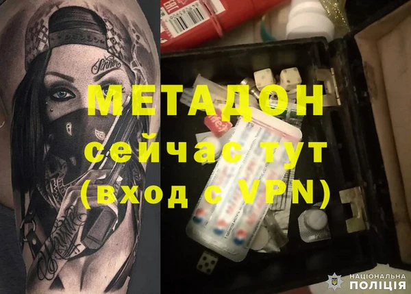 кристаллы Касимов