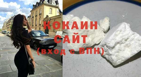 кристаллы Касимов