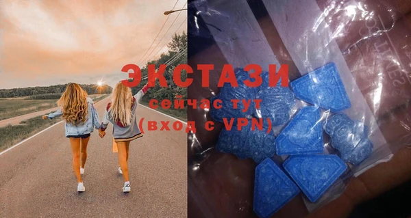 прущая мука Карталы