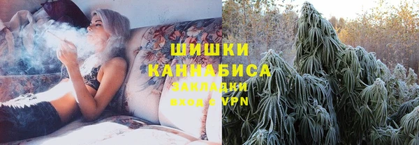 прущая мука Карталы