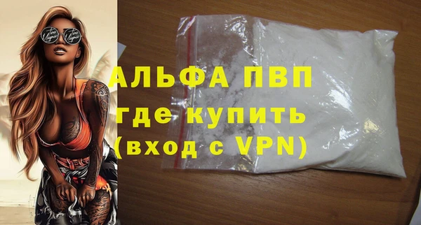 кристаллы Касимов