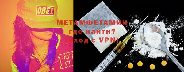 кристаллы Касимов