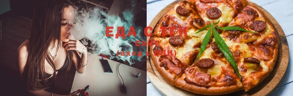 кристаллы Касимов
