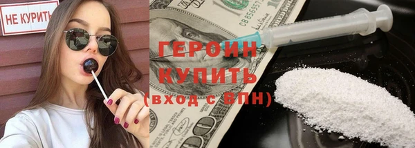 прущая мука Карталы