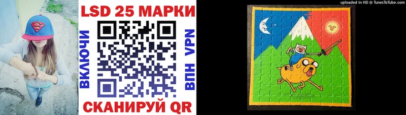 Купить где  Кудрово  Наркотические марки 1500мкг 